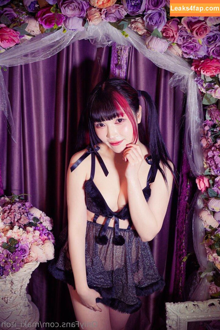 Maki Itoh / maki_itoh / makifuckingitoh leaked photo photo #0714