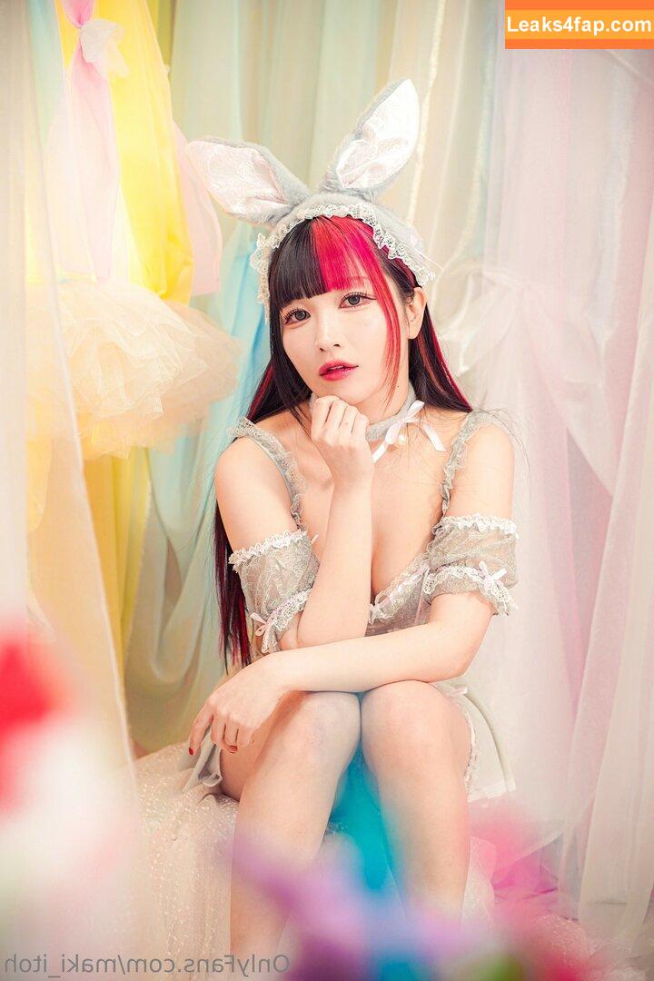 Maki Itoh / maki_itoh / makifuckingitoh leaked photo photo #0718