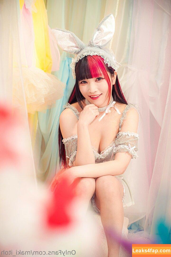 Maki Itoh / maki_itoh / makifuckingitoh leaked photo photo #0724