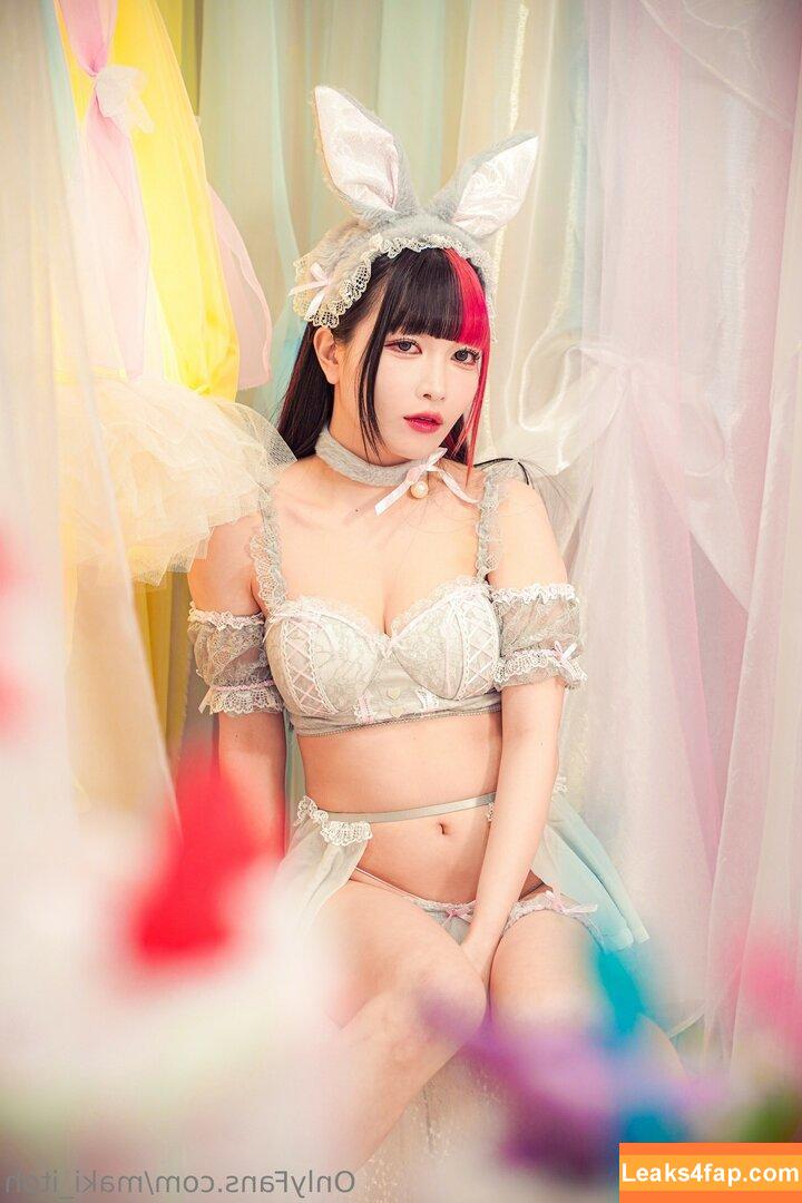 Maki Itoh / maki_itoh / makifuckingitoh leaked photo photo #0726