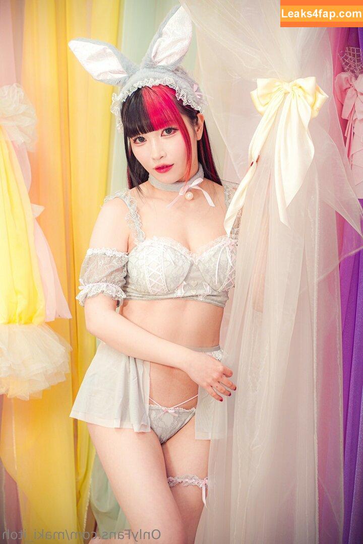 Maki Itoh / maki_itoh / makifuckingitoh leaked photo photo #0728