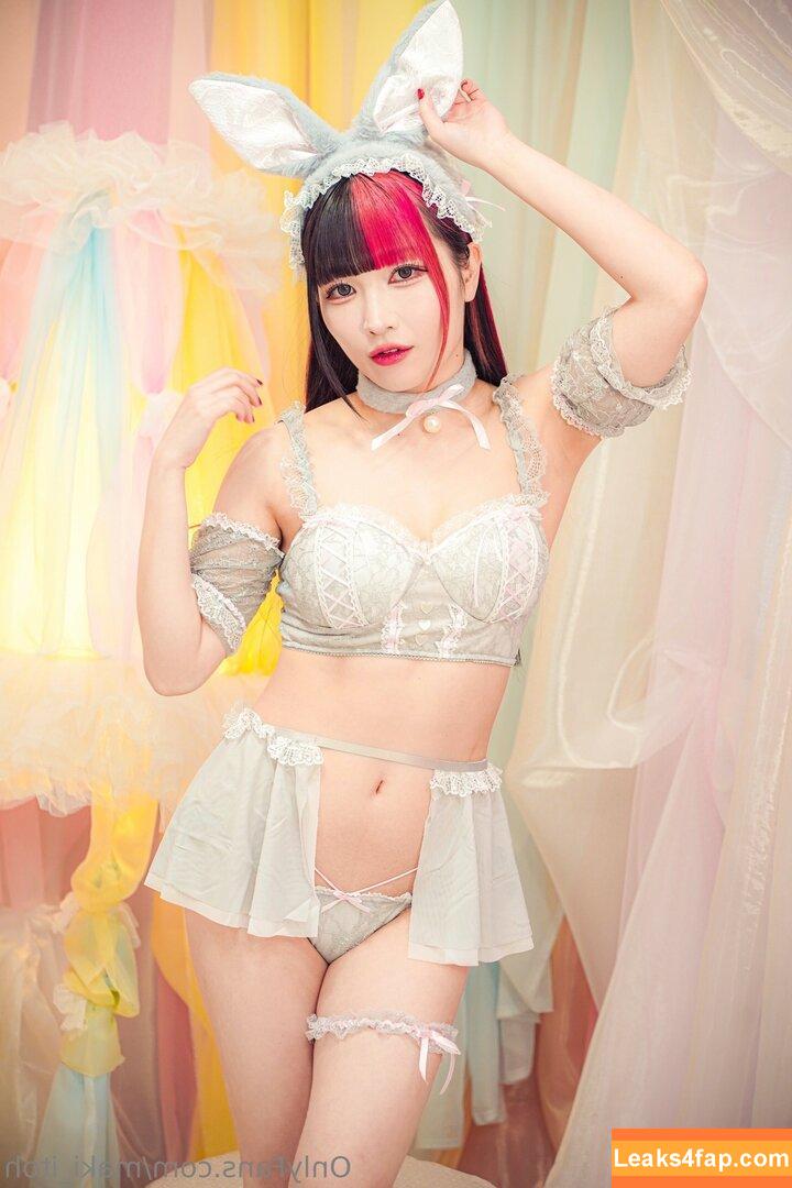 Maki Itoh / maki_itoh / makifuckingitoh leaked photo photo #0729