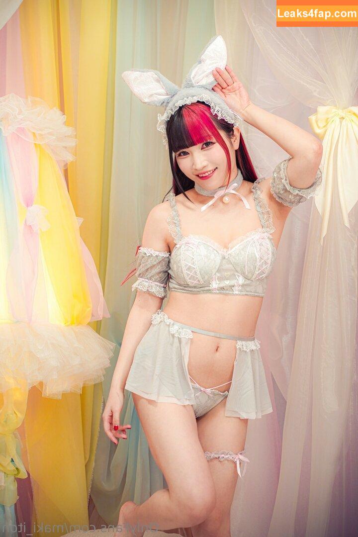 Maki Itoh / maki_itoh / makifuckingitoh leaked photo photo #0731