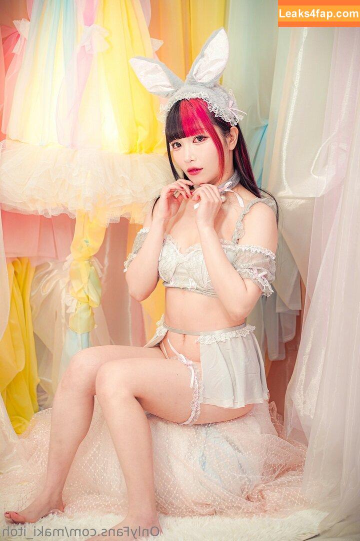 Maki Itoh / maki_itoh / makifuckingitoh leaked photo photo #0738