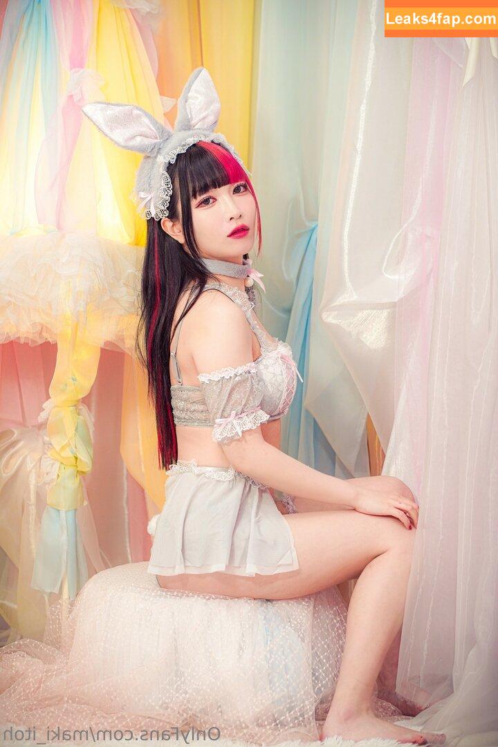Maki Itoh / maki_itoh / makifuckingitoh leaked photo photo #0740
