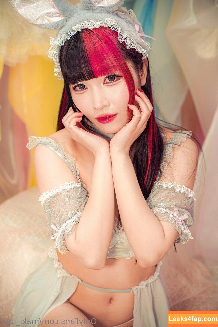 Maki Itoh / maki_itoh / makifuckingitoh leaked photo photo #0741