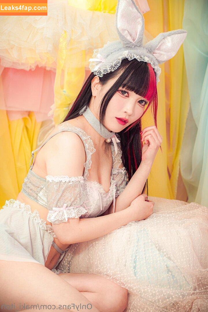 Maki Itoh / maki_itoh / makifuckingitoh leaked photo photo #0743