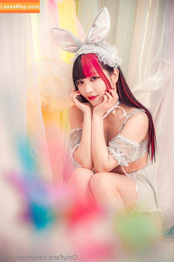 Maki Itoh / maki_itoh / makifuckingitoh leaked photo photo #0745