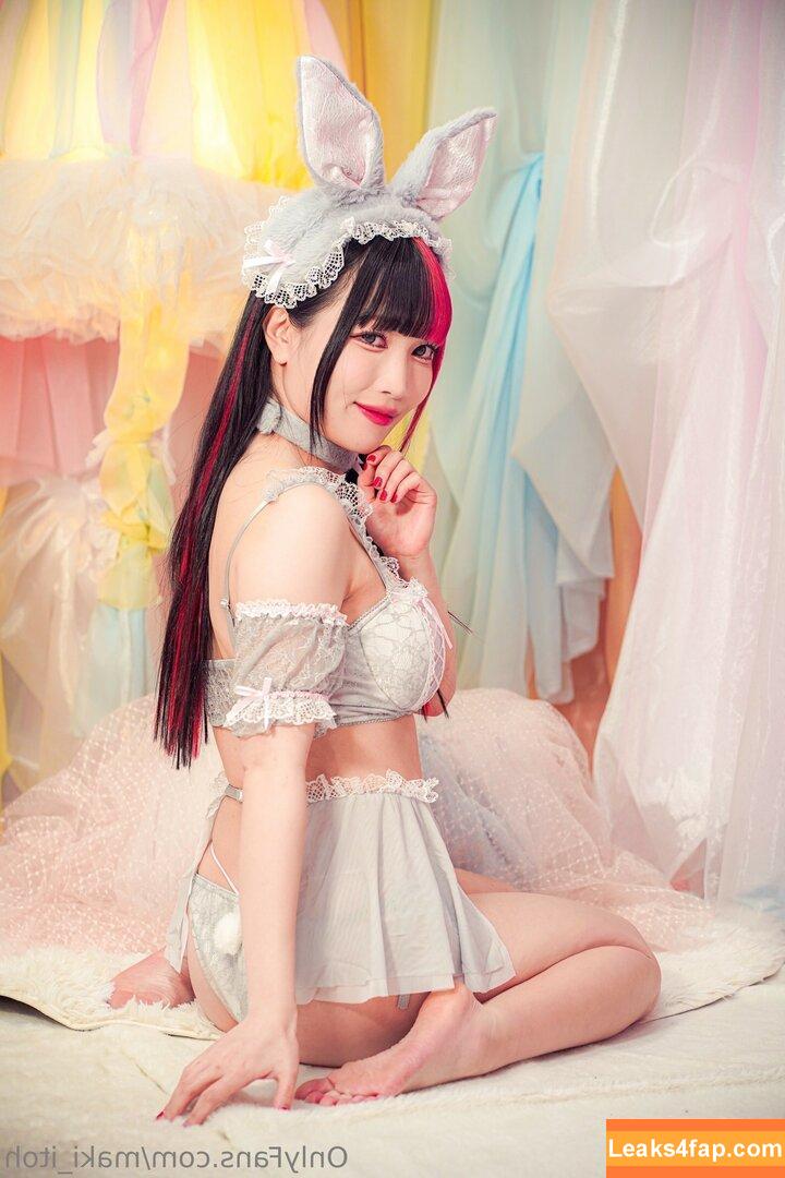 Maki Itoh / maki_itoh / makifuckingitoh leaked photo photo #0748