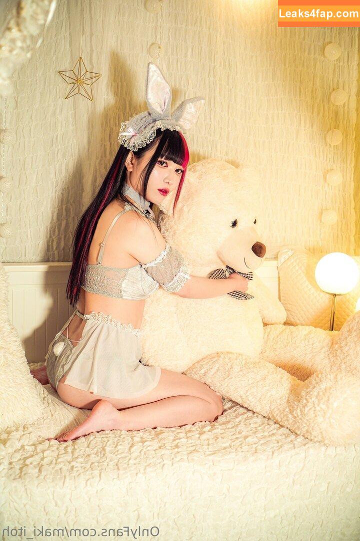 Maki Itoh / maki_itoh / makifuckingitoh leaked photo photo #0749