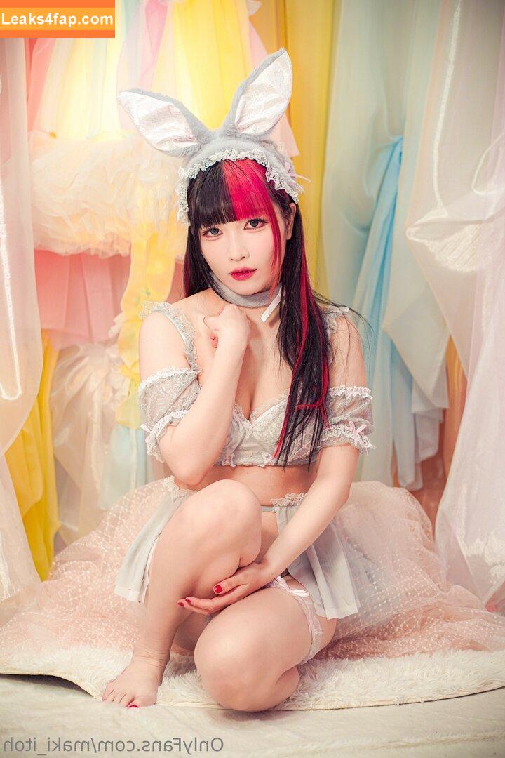 Maki Itoh / maki_itoh / makifuckingitoh leaked photo photo #0755