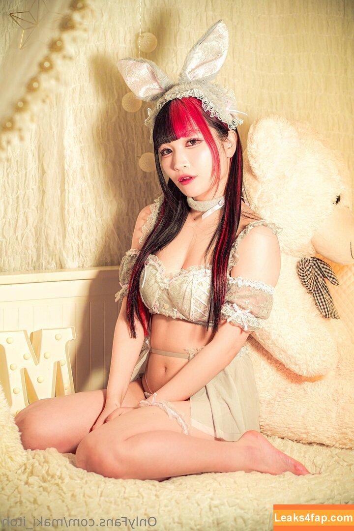 Maki Itoh / maki_itoh / makifuckingitoh leaked photo photo #0763