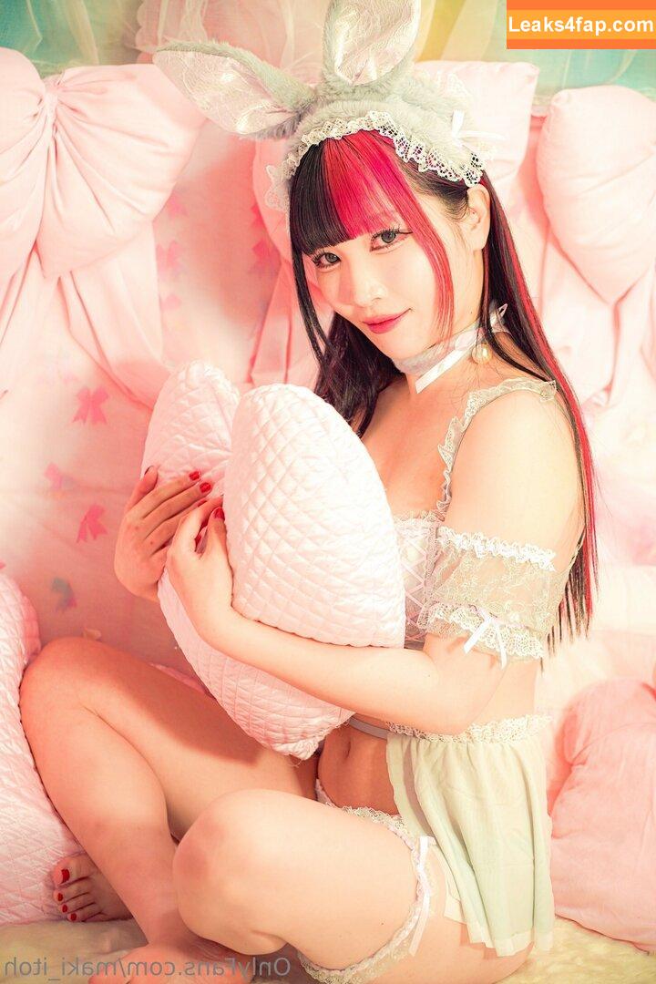 Maki Itoh / maki_itoh / makifuckingitoh leaked photo photo #0775