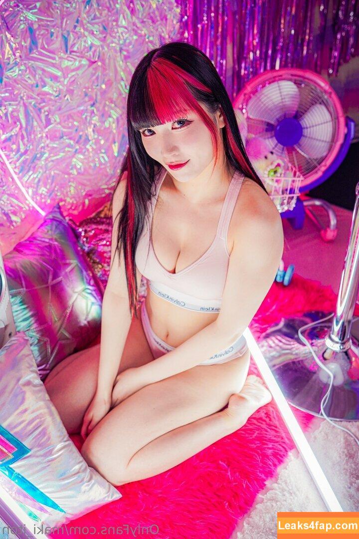 Maki Itoh / maki_itoh / makifuckingitoh leaked photo photo #0779