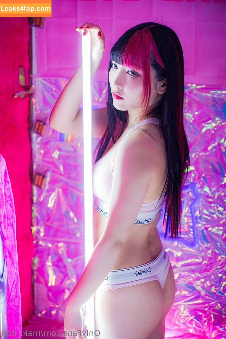 Maki Itoh / maki_itoh / makifuckingitoh leaked photo photo #0788