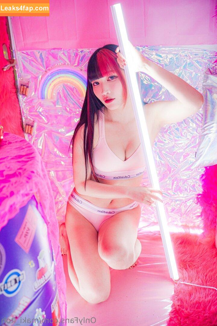 Maki Itoh / maki_itoh / makifuckingitoh leaked photo photo #0790