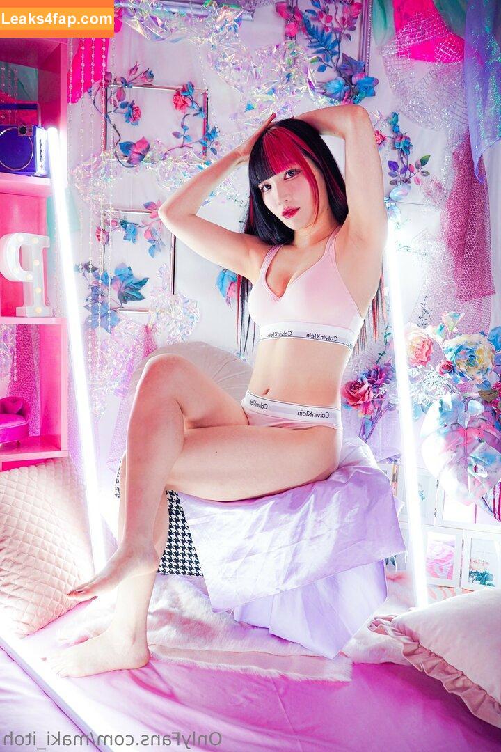 Maki Itoh / maki_itoh / makifuckingitoh leaked photo photo #0796
