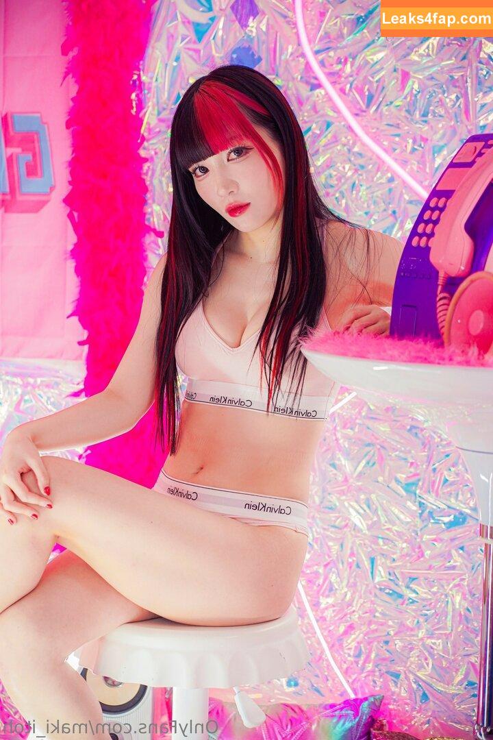 Maki Itoh / maki_itoh / makifuckingitoh leaked photo photo #0798