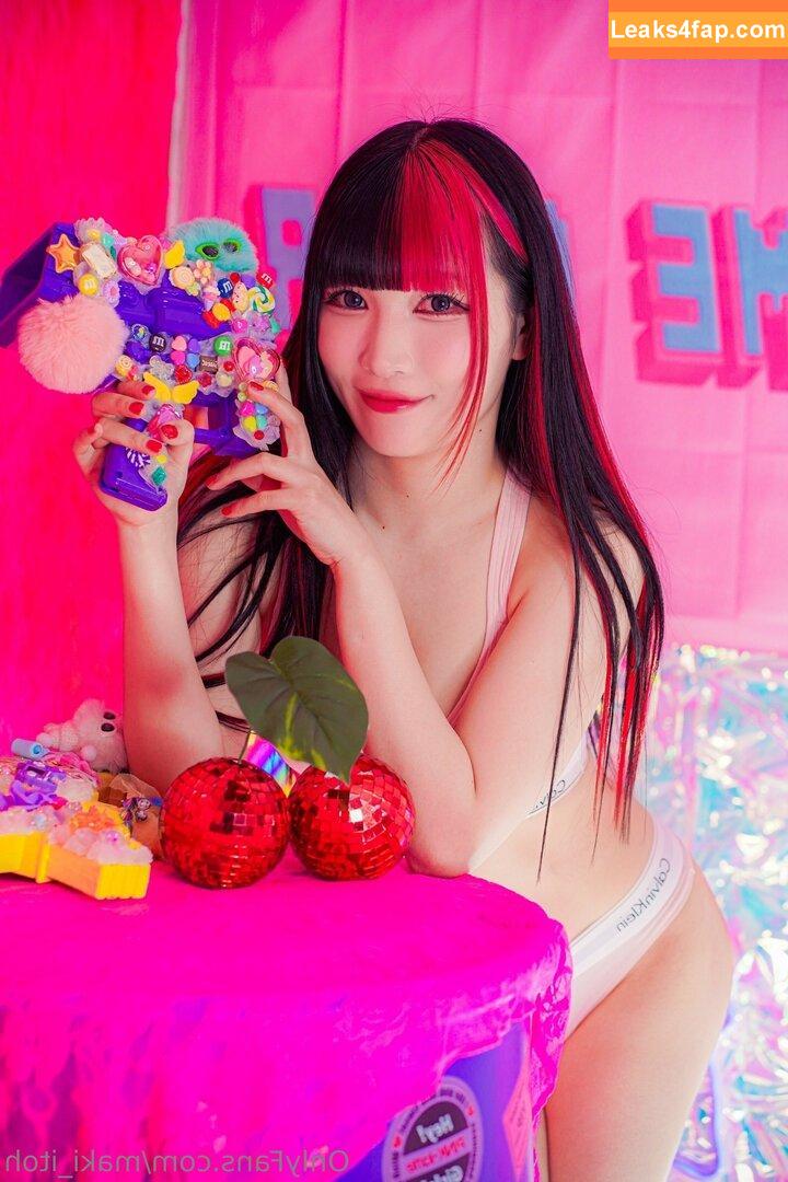 Maki Itoh / maki_itoh / makifuckingitoh leaked photo photo #0802