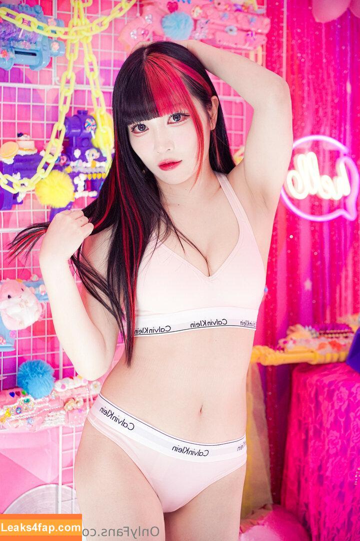 Maki Itoh / maki_itoh / makifuckingitoh leaked photo photo #0806