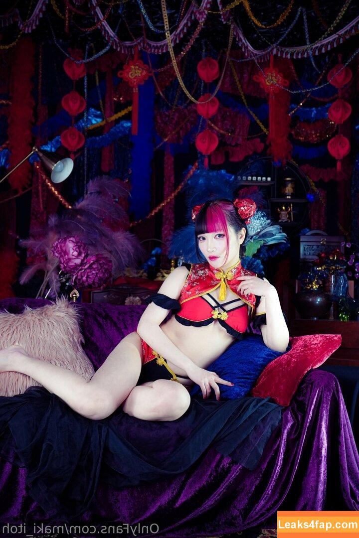 Maki Itoh / maki_itoh / makifuckingitoh leaked photo photo #0813