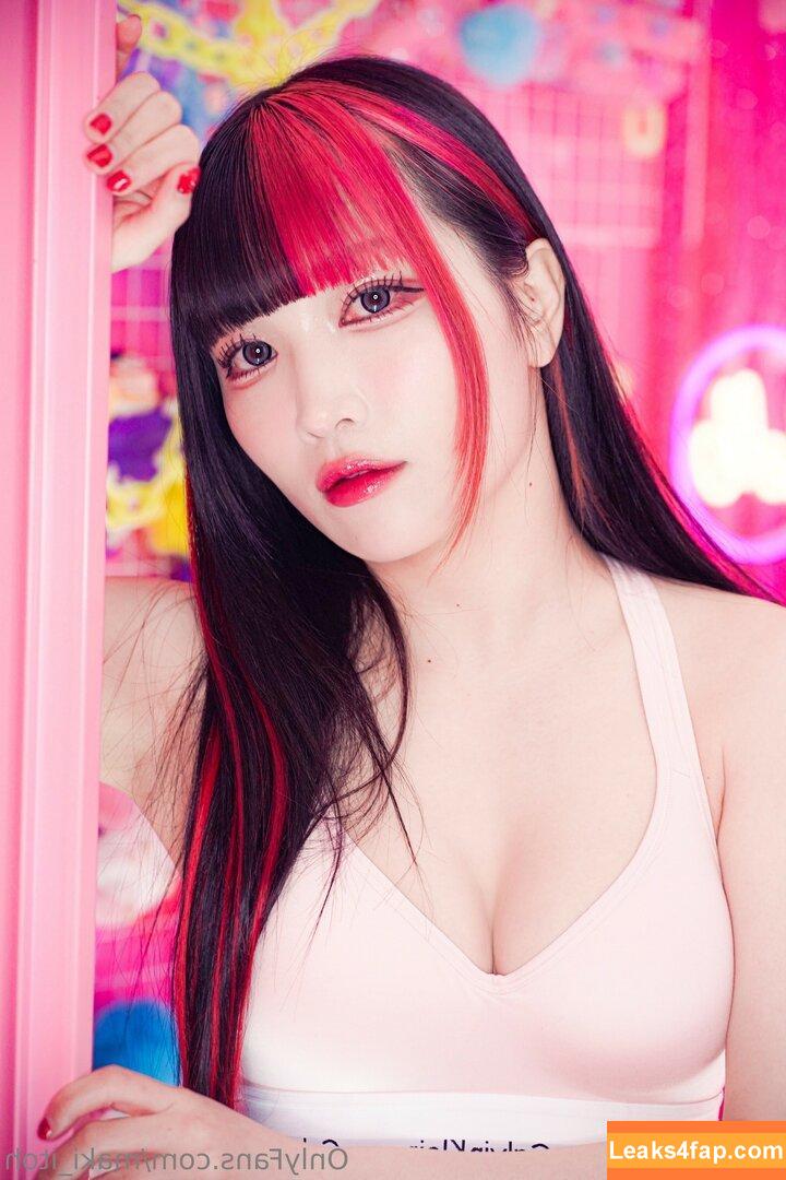 Maki Itoh / maki_itoh / makifuckingitoh leaked photo photo #0815