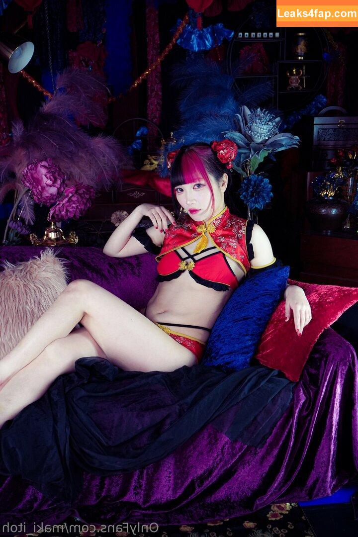 Maki Itoh / maki_itoh / makifuckingitoh leaked photo photo #0818