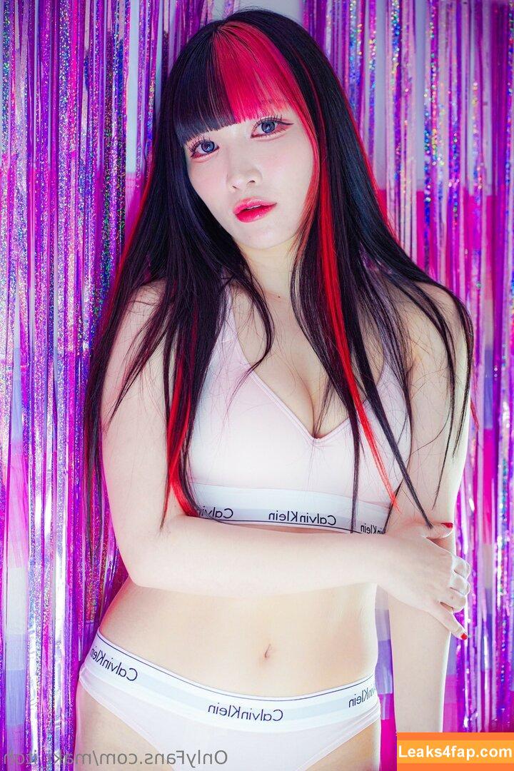 Maki Itoh / maki_itoh / makifuckingitoh leaked photo photo #0820