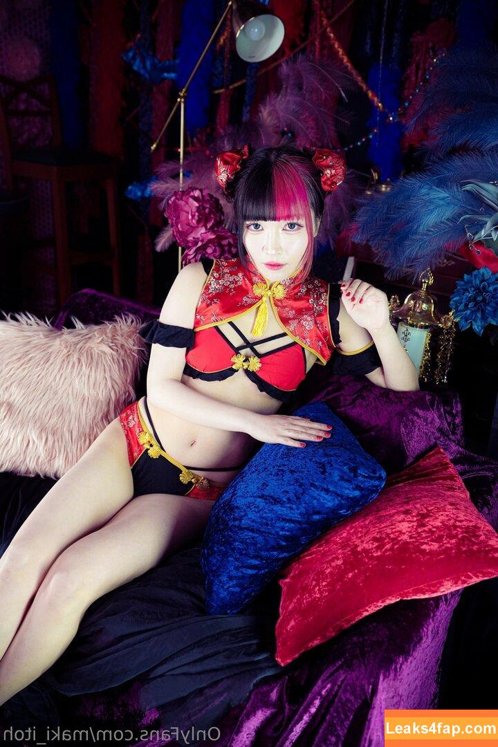 Maki Itoh / maki_itoh / makifuckingitoh leaked photo photo #0822