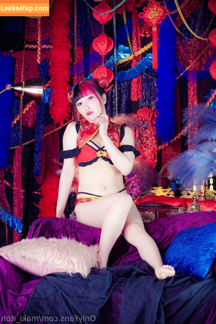 Maki Itoh / maki_itoh / makifuckingitoh leaked photo photo #0827