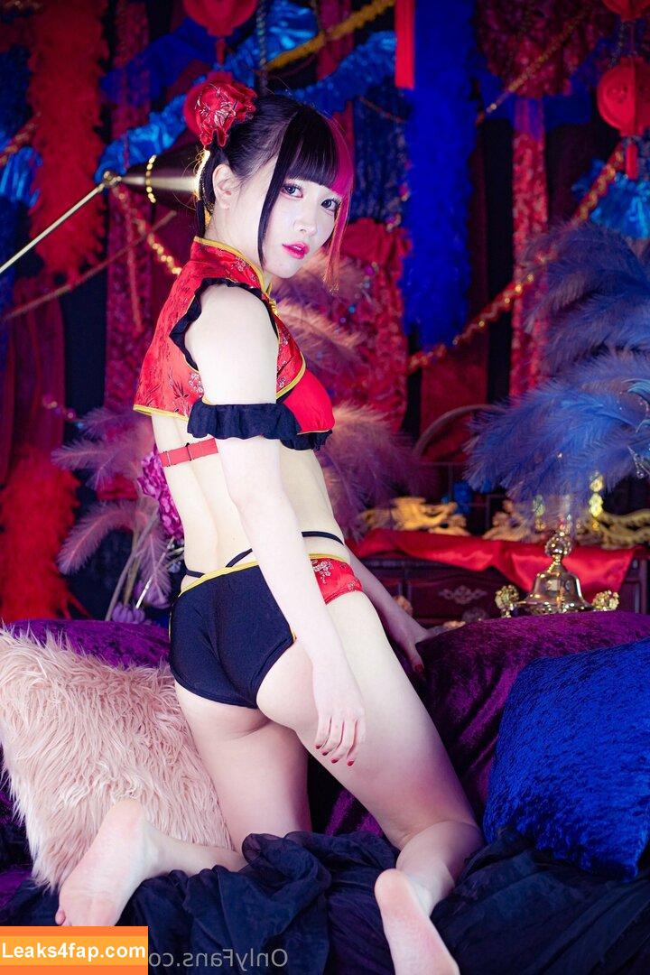 Maki Itoh / maki_itoh / makifuckingitoh leaked photo photo #0828