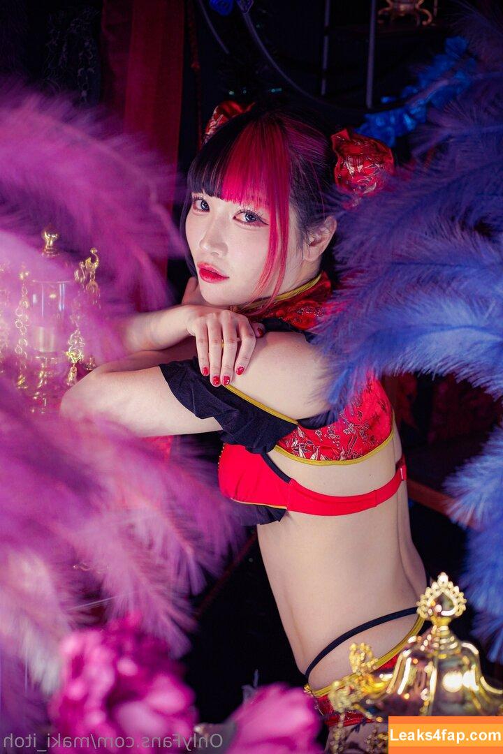 Maki Itoh / maki_itoh / makifuckingitoh leaked photo photo #0829