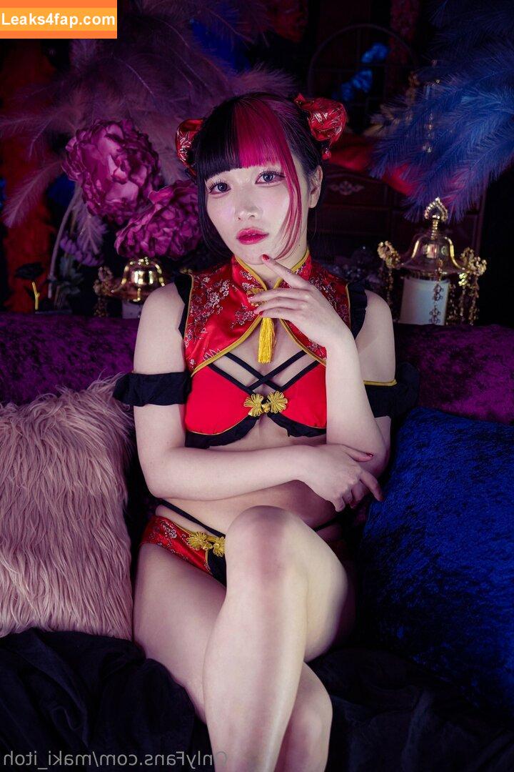 Maki Itoh / maki_itoh / makifuckingitoh leaked photo photo #0831
