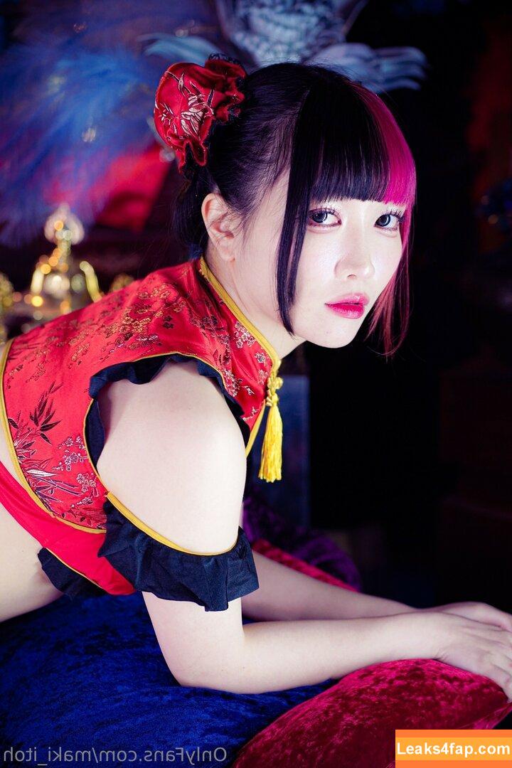 Maki Itoh / maki_itoh / makifuckingitoh leaked photo photo #0832