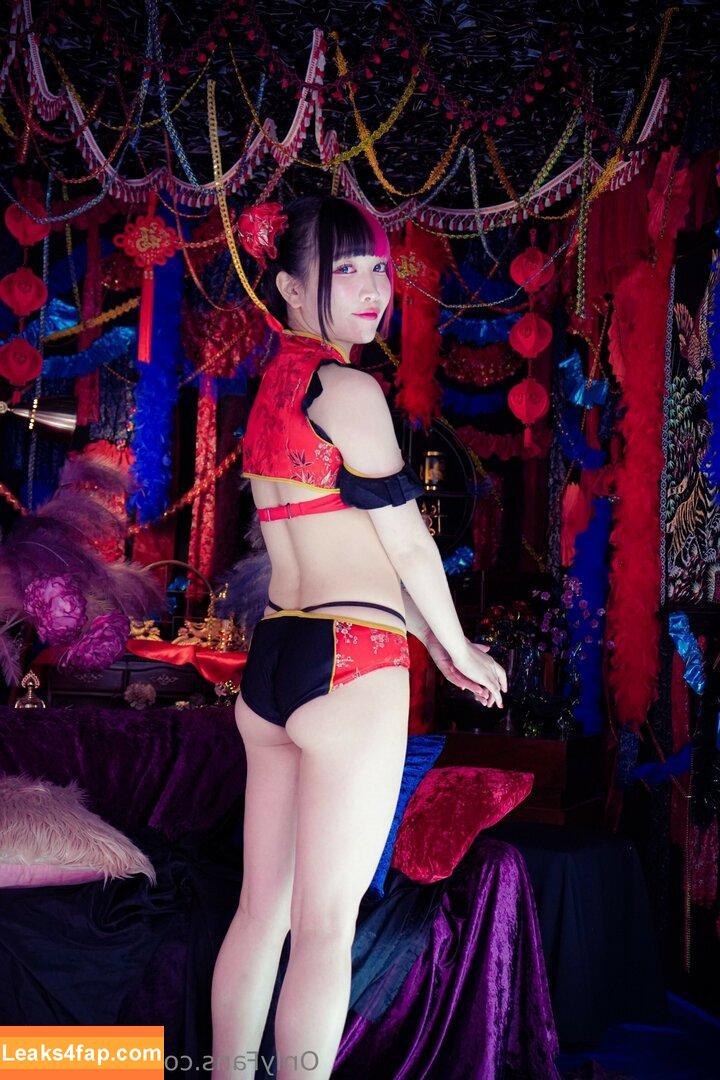 Maki Itoh / maki_itoh / makifuckingitoh leaked photo photo #0833
