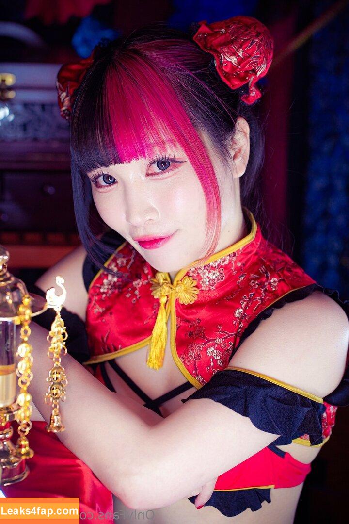 Maki Itoh / maki_itoh / makifuckingitoh leaked photo photo #0834