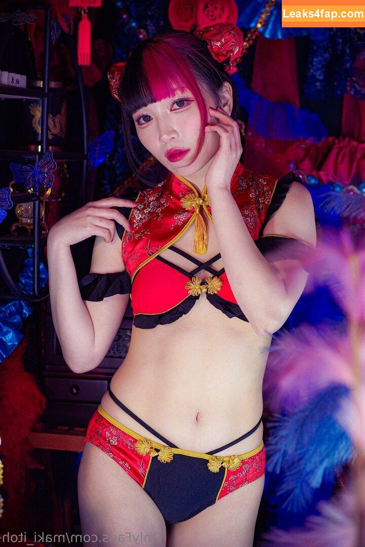 Maki Itoh / maki_itoh / makifuckingitoh leaked photo photo #0835
