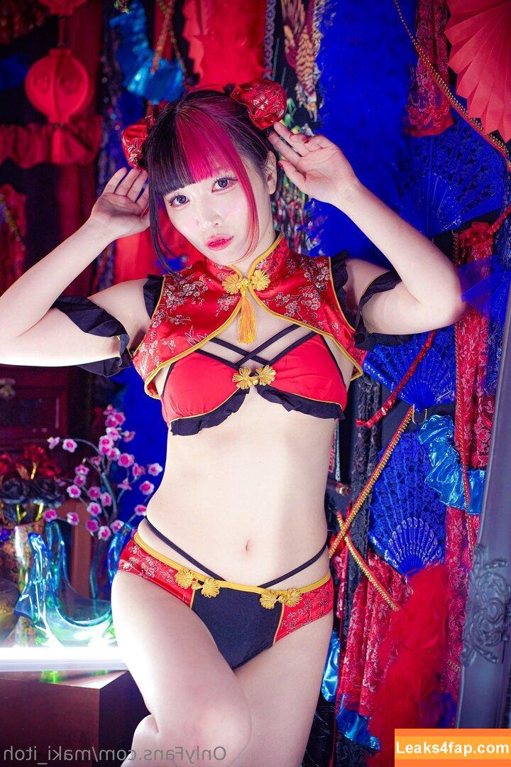Maki Itoh / maki_itoh / makifuckingitoh leaked photo photo #0840