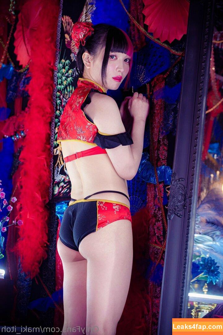 Maki Itoh / maki_itoh / makifuckingitoh leaked photo photo #0842