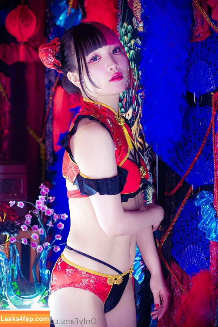 Maki Itoh / maki_itoh / makifuckingitoh leaked photo photo #0843