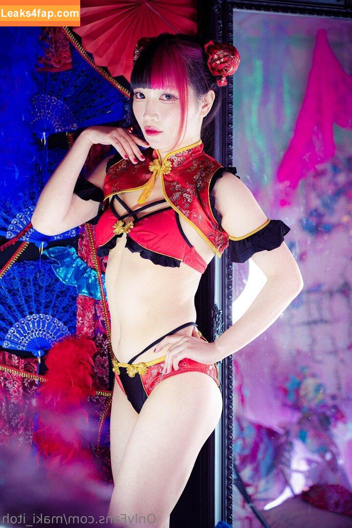 Maki Itoh / maki_itoh / makifuckingitoh leaked photo photo #0847