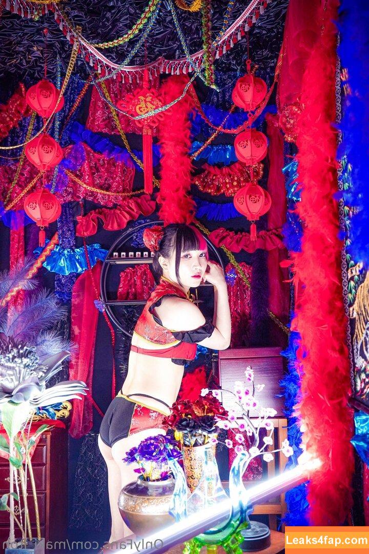 Maki Itoh / maki_itoh / makifuckingitoh leaked photo photo #0848