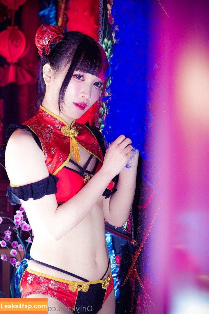 Maki Itoh / maki_itoh / makifuckingitoh leaked photo photo #0849