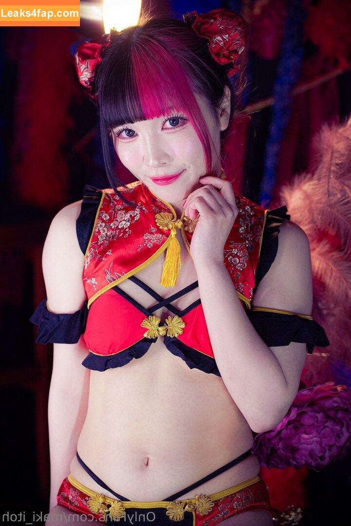 Maki Itoh / maki_itoh / makifuckingitoh leaked photo photo #0851