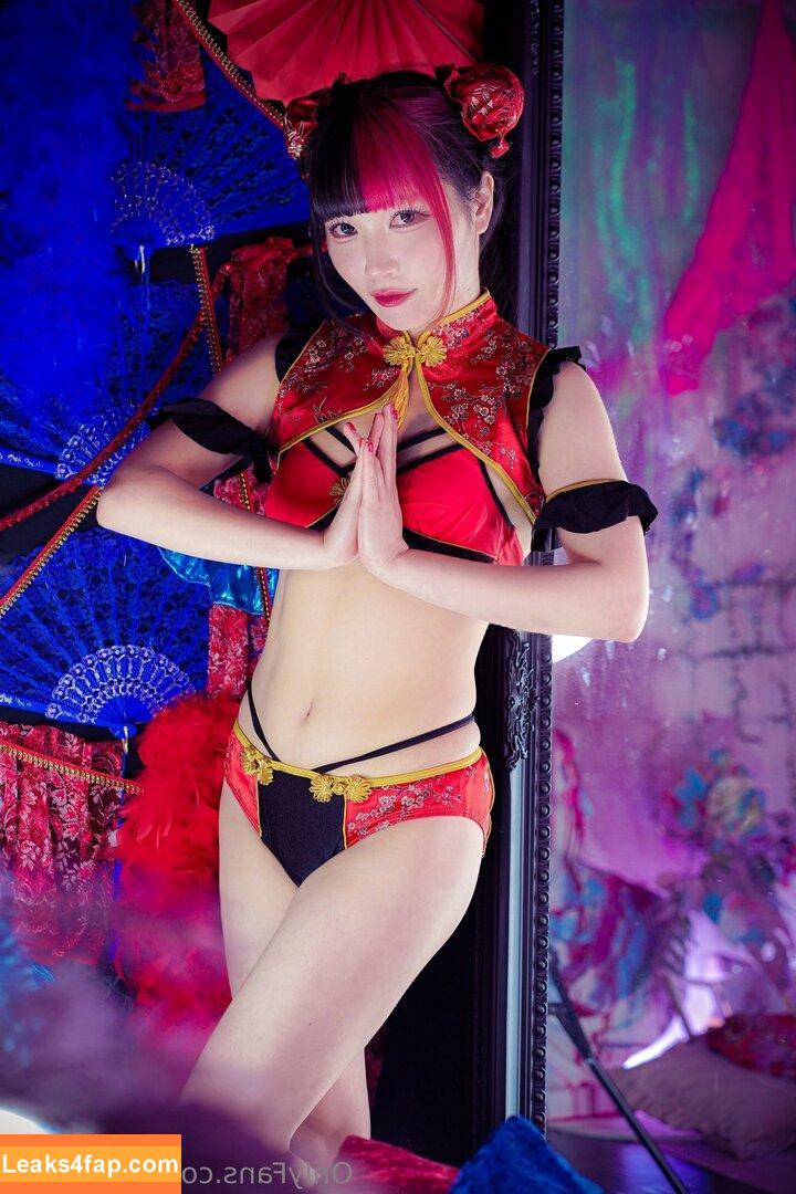 Maki Itoh / maki_itoh / makifuckingitoh leaked photo photo #0853
