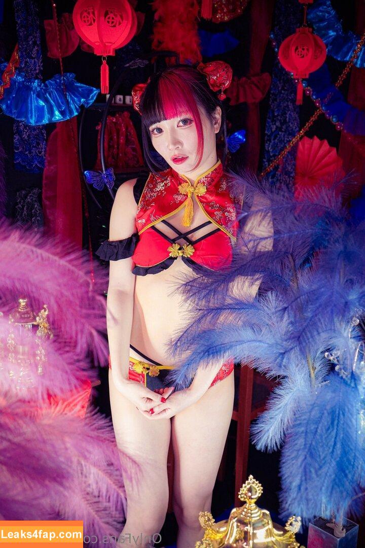 Maki Itoh / maki_itoh / makifuckingitoh leaked photo photo #0855