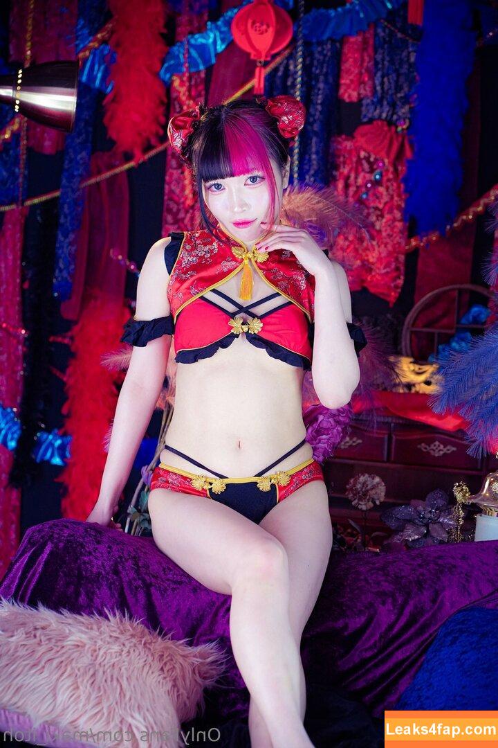 Maki Itoh / maki_itoh / makifuckingitoh leaked photo photo #0856