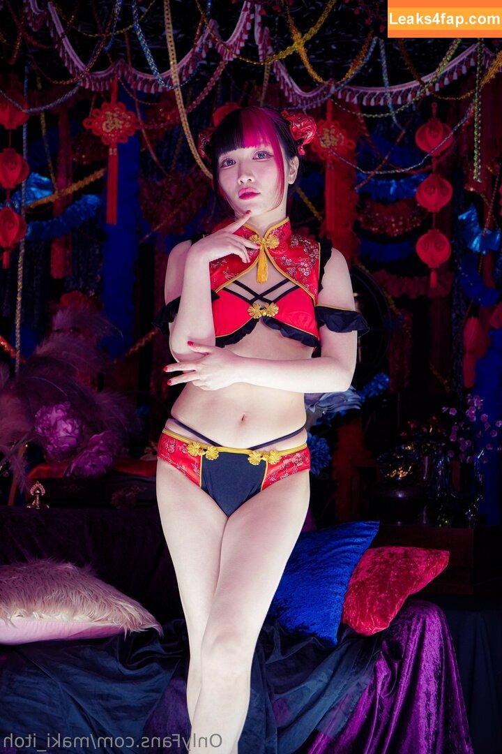 Maki Itoh / maki_itoh / makifuckingitoh leaked photo photo #0857