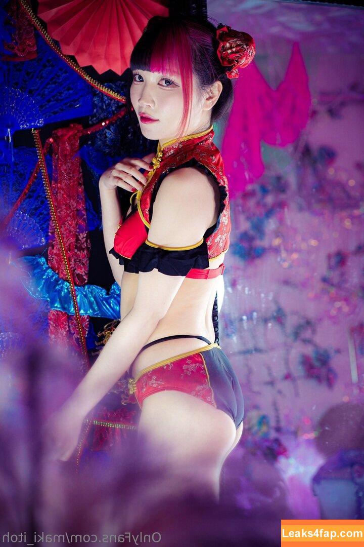 Maki Itoh / maki_itoh / makifuckingitoh leaked photo photo #0858