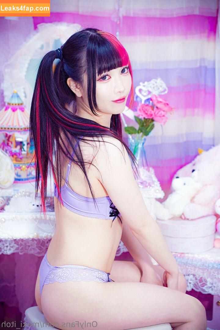 Maki Itoh / maki_itoh / makifuckingitoh leaked photo photo #0859